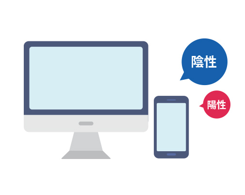 イラスト