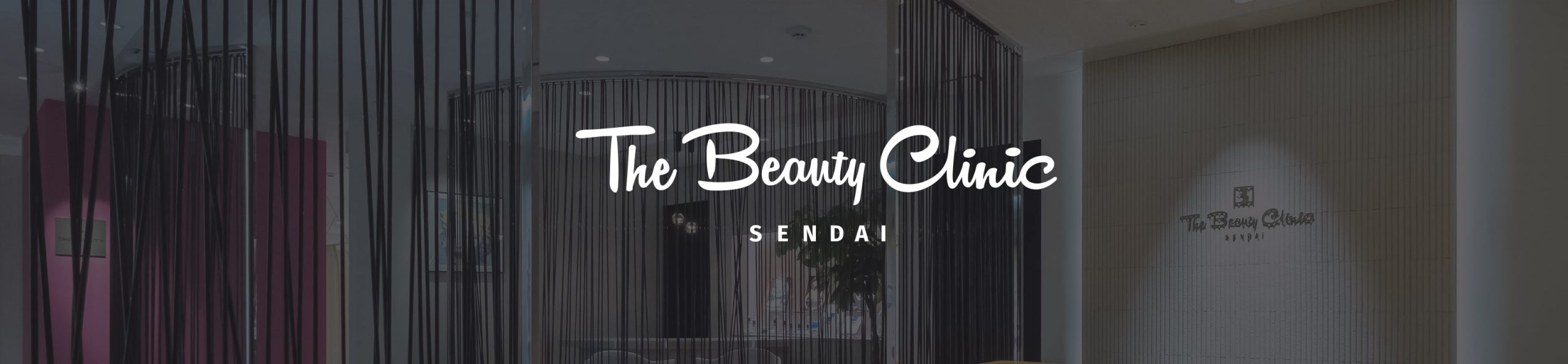 THE BEAUTY CLINIC 仙台